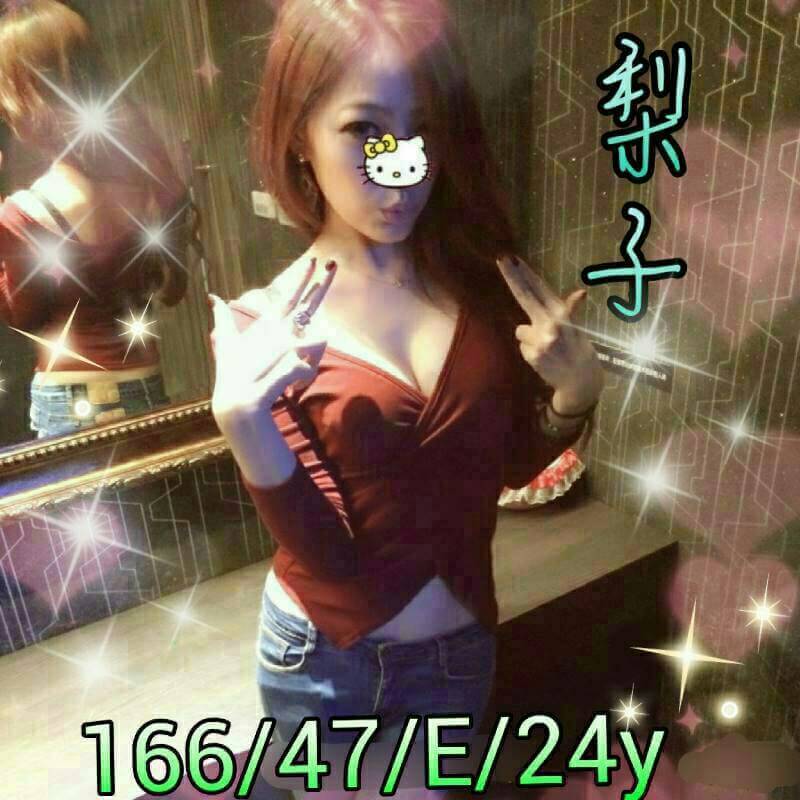 網紅花蓮 香草 36D 辦公OL